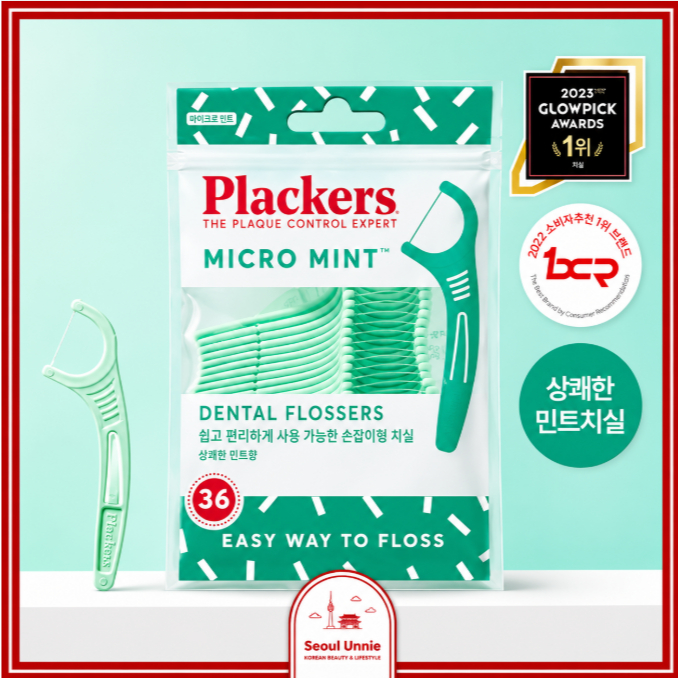 [Olive Young] Plackers Micro Mint Floss Picks 36 Count Korea