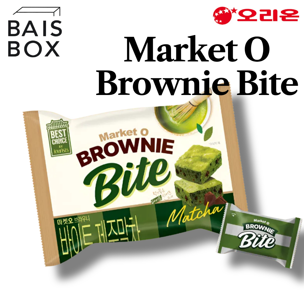 [Orion] Market O Brownie Bites – Jeju Matcha 240g | ขนมเกาหลี อาหารฮาลาล