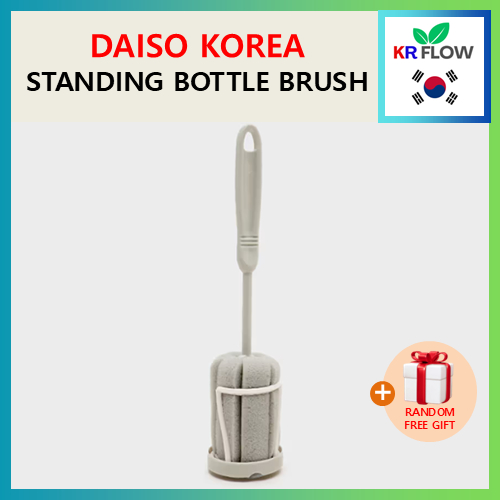 [DAISO KOREA] แปรงล้างขวดแบบยืน + RANDOM FREE GIFT / Daiso Korea
