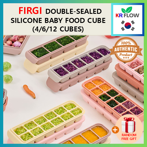 [FIRGI] ถาดอาหารเด็กซิลิโคนสองชั้น (4/6/12 ก้อน) + RANDOM FREE GIFT / ปลอดสาร BPA / ผลิตในเกาหลี