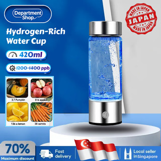 Japan intelligent Hydrogen Water Bottle 420ML Rechargeable Portable Water Purifier Food-Graded Material BPA-Free