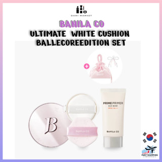 BANILA CO Covericious Ultimate White Cushion Case (รุ่น Ball…