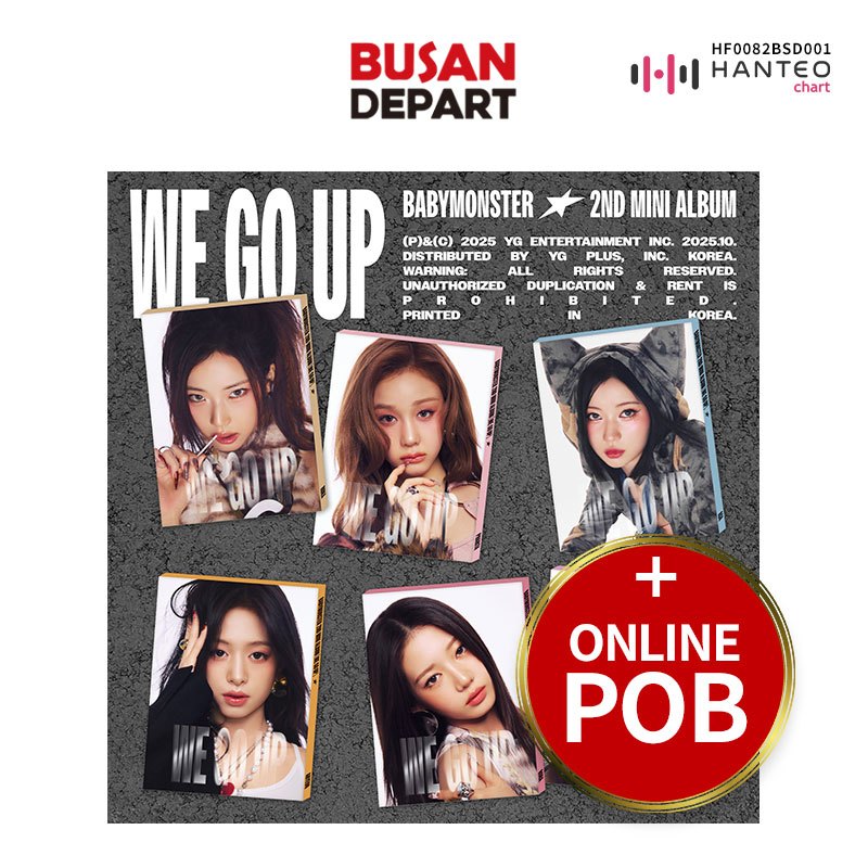 [ONLINE POB]BABYMONSTER 2nd MINI ALBUM [WE GO UP] PATTERN Ver.