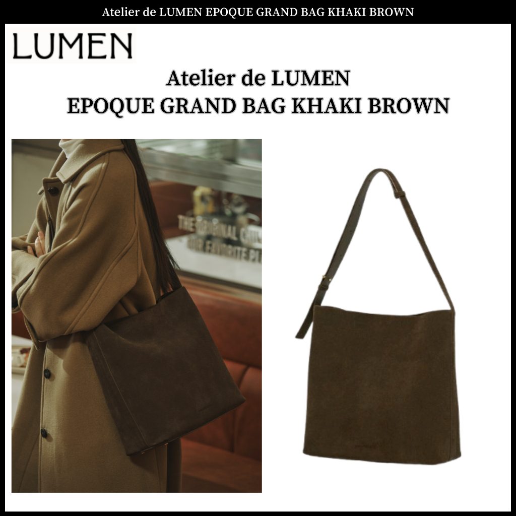 Atelier de LUMEN EPOQUE GRAND BAG KHAKI BROWN