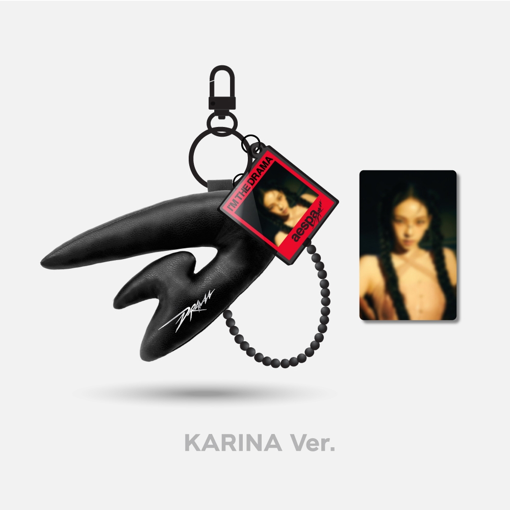 Aespa KARINA พวงกุญแจรูป DRAMA Key Holder