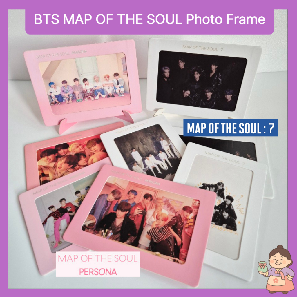 กรอบรูปกระดาษ BTS MAP OF THE SOUL Limited | Persona Pink / MOTS 7 สีขาว | ของขวัญหายาก