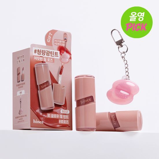 Hince Low Glow Gel Tint 4g – K‐Beauty Moisturizing Gel Lip Tint