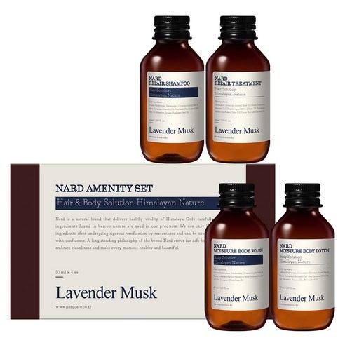NARD BOUQUET GARNI AMENITY SET 4 ชิ้น – แชมพู, ทรีทเมนท์, บอดี้วอช, โลชั่น