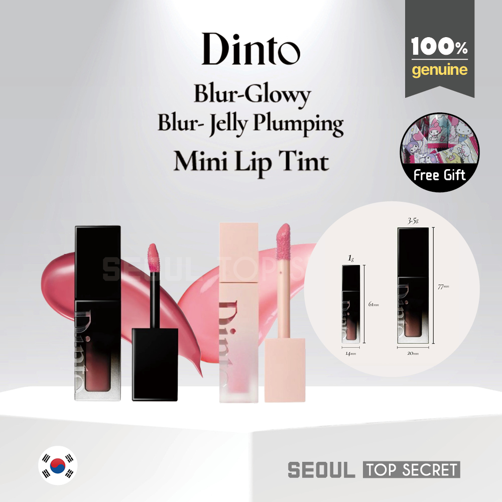 [Dinto] Blur-Glowy Mini Lip Tint 1g , Blur-Jelly Plumping Mini Lip Tint 1g