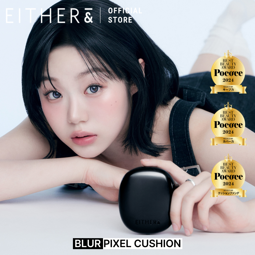 EITHER& คุชชั่น Blur Pixel Cushion 12g SPF50+ PA+++ │ ปกปิดเนียนกริบ คุมมันดีเยี่ยม ติดทนนาน