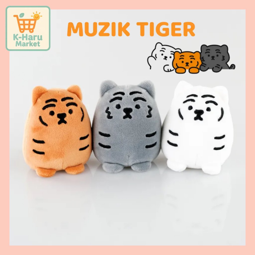 MUZIKTIGER Ddoong-rang Stress Ball (Squeeze Ball)