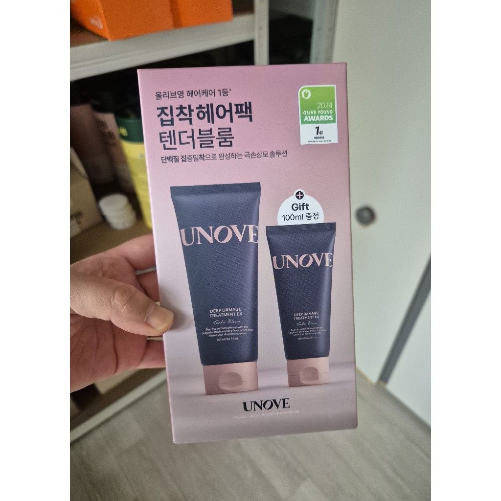 UNOVE Deep Naddy Care EX UNOVE ครีมนวดผม 320ml + 320ml 207ml จัดส่งเกาหลีจัดส่ง