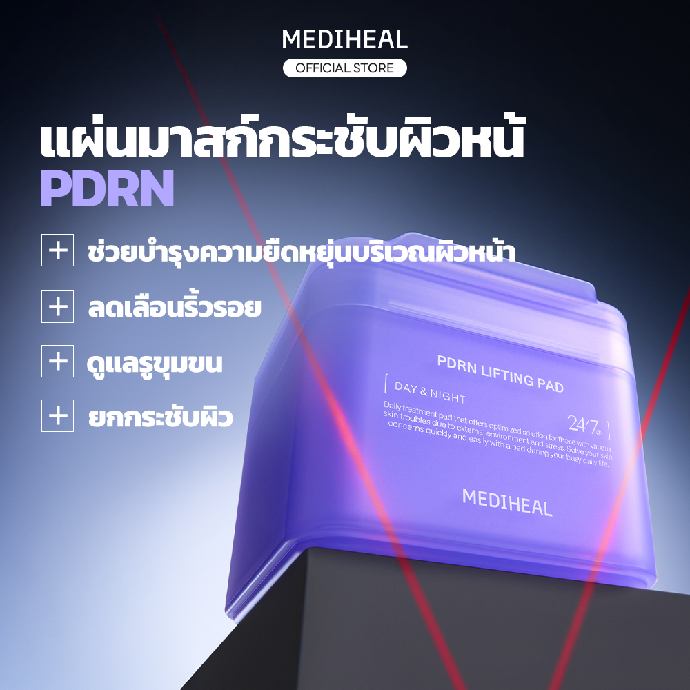 รูปภาพ 9