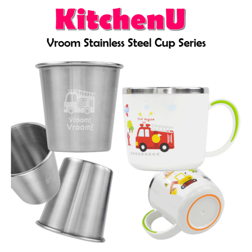 KitchenU Vroom Vroom ชุดถ้วยสแตนเลส