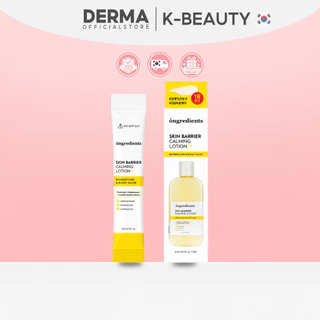 [ongredients] Skin Barrier Calming Lotion Sticks 4ml*5ea
