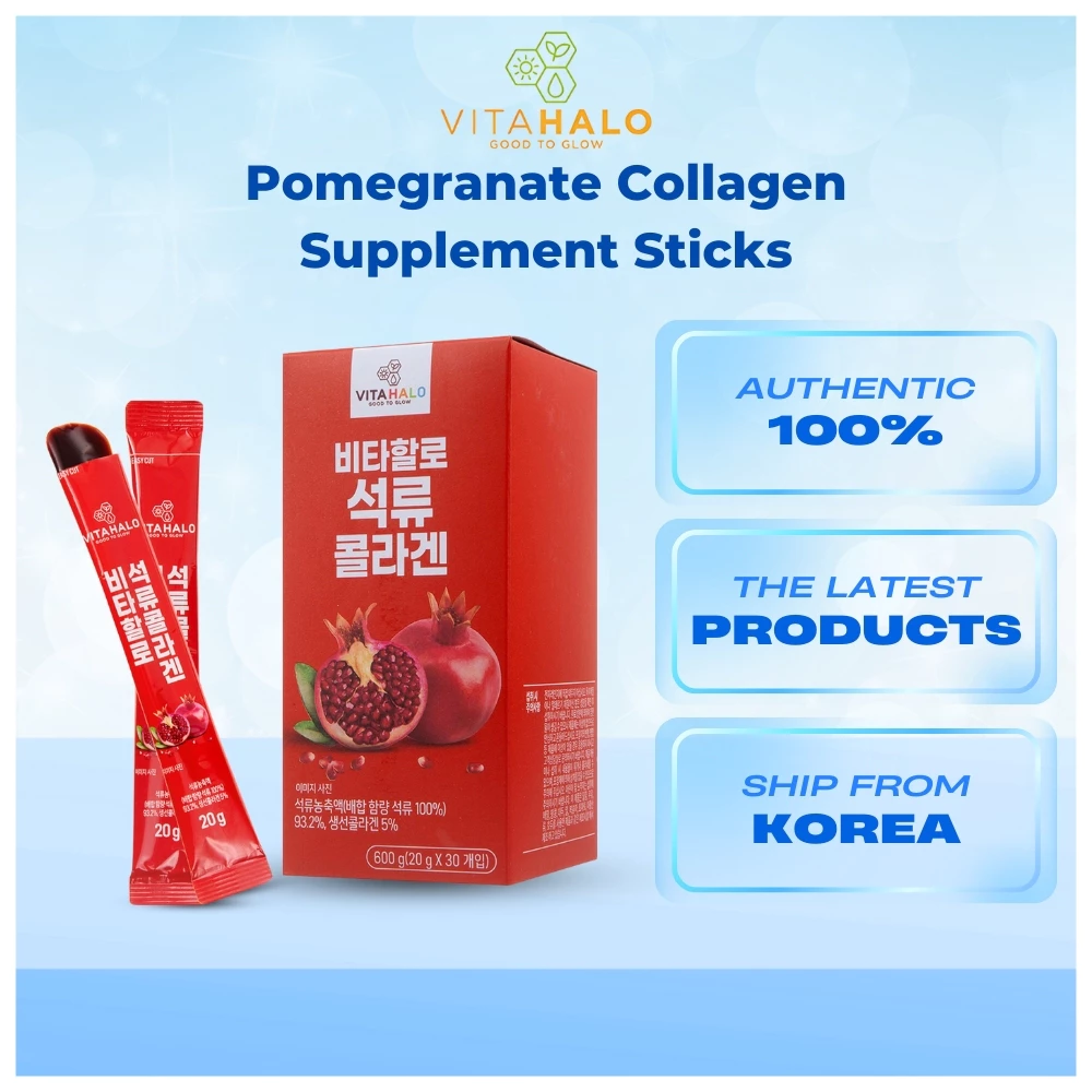 Vitahalo อาหารเสริมคอลลาเจนทับทิม 30 ซอง