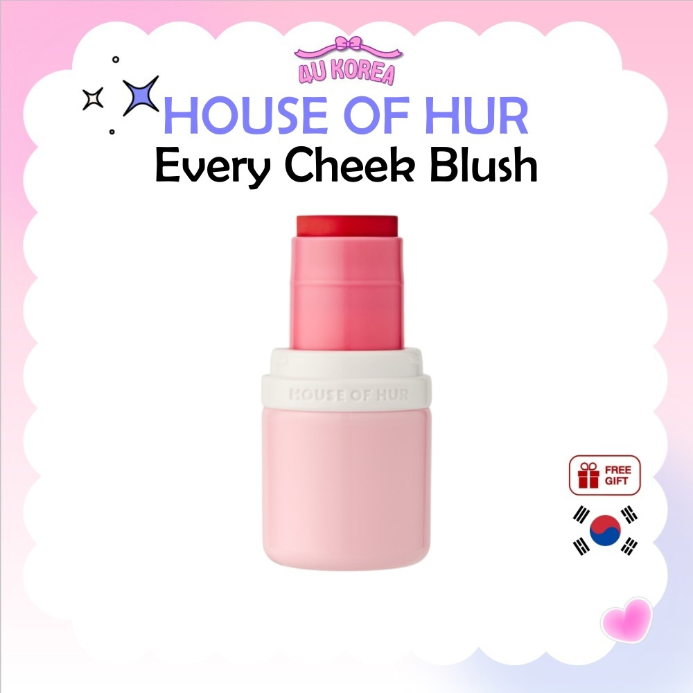HOUSE OF HUR Every Cheek Blush - 5 สี / K-BEAUTY
