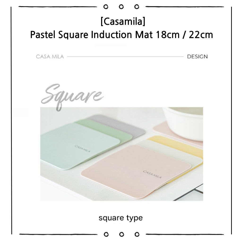 Casila Pastel Square Induction ตัวป้องกัน 18 ซม. / 22 ซม| แผ่นซิลิโคนป้องกัน IH | เสื่อเครื่องครัวกันรอยขีดข่วน | อุปกรณ์ครัวเกาหลี | เสื่อเหนี่ยวนํา | แผ่นเหนี่ยวนํา