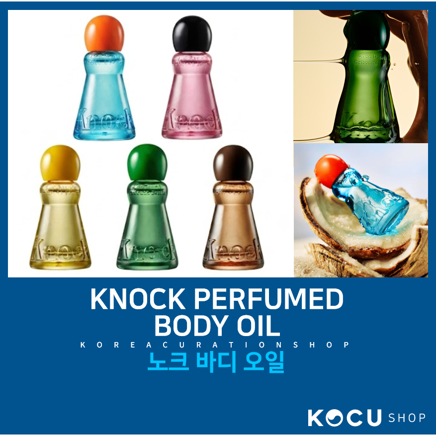 Knock Perfumed Body Oil 13ml (5 กลิ่น) | เพอร์ฟูมออยล์ไร้แอลกอฮอล์ | บอดี้ออยล์อเนกประสงค์ | ออยล์บำรุงผมและเล็บ | กลิ่นหอมติดทนนาน