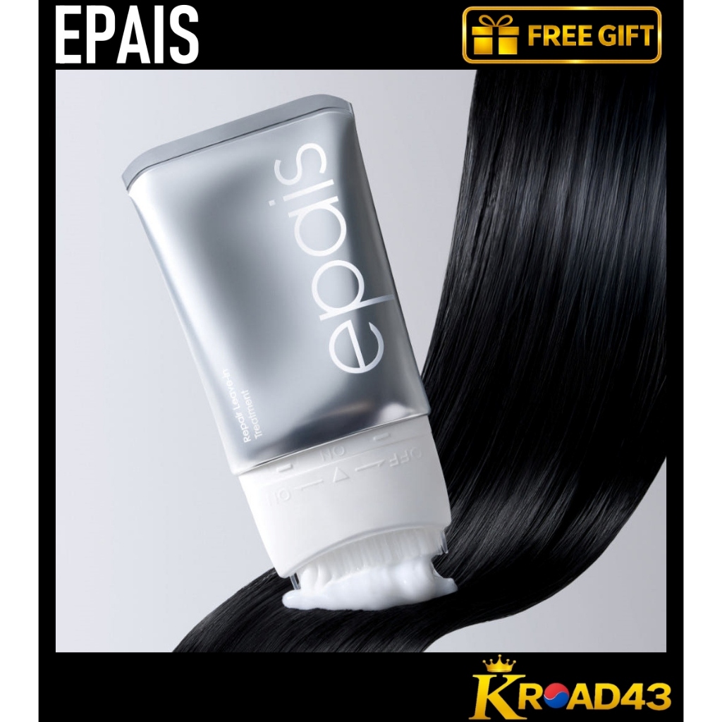 【EPAIS】[READY STOCK] REPAIR LEAVE-IN TREATMENT(150ML)/K-Beauty/ของแท้ 100%/จัดส่งจากเกาหลี