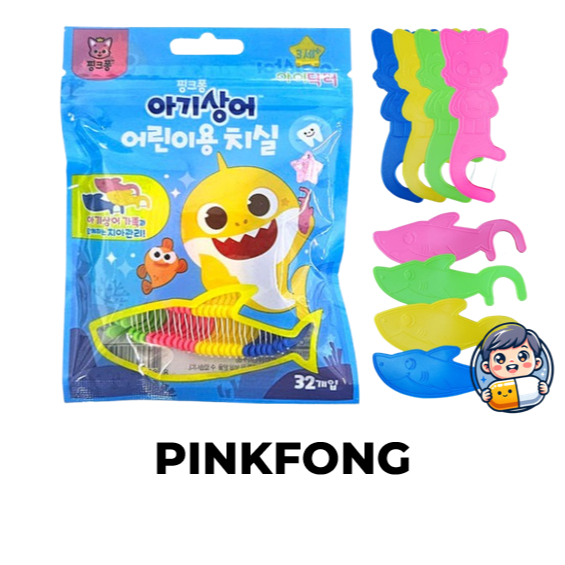 [PINKFONG] KOREA Baby Shark Children Kids Floss 3 Years / Infant Disposable Dental Floss 32 ชิ้น