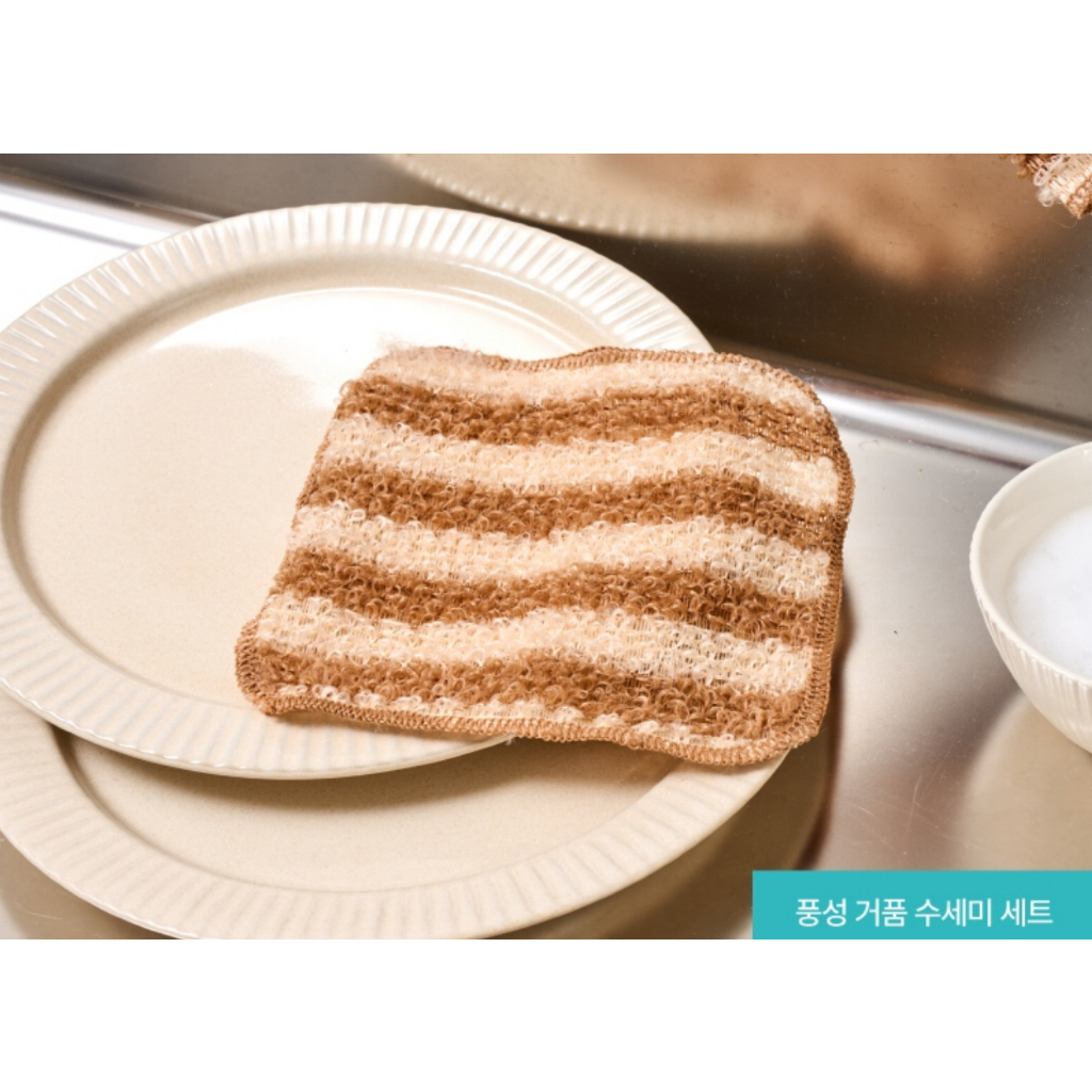 [MODERN HOUSE] Rich Foam เครื่องขัดพื้นข้าวโพด 4P