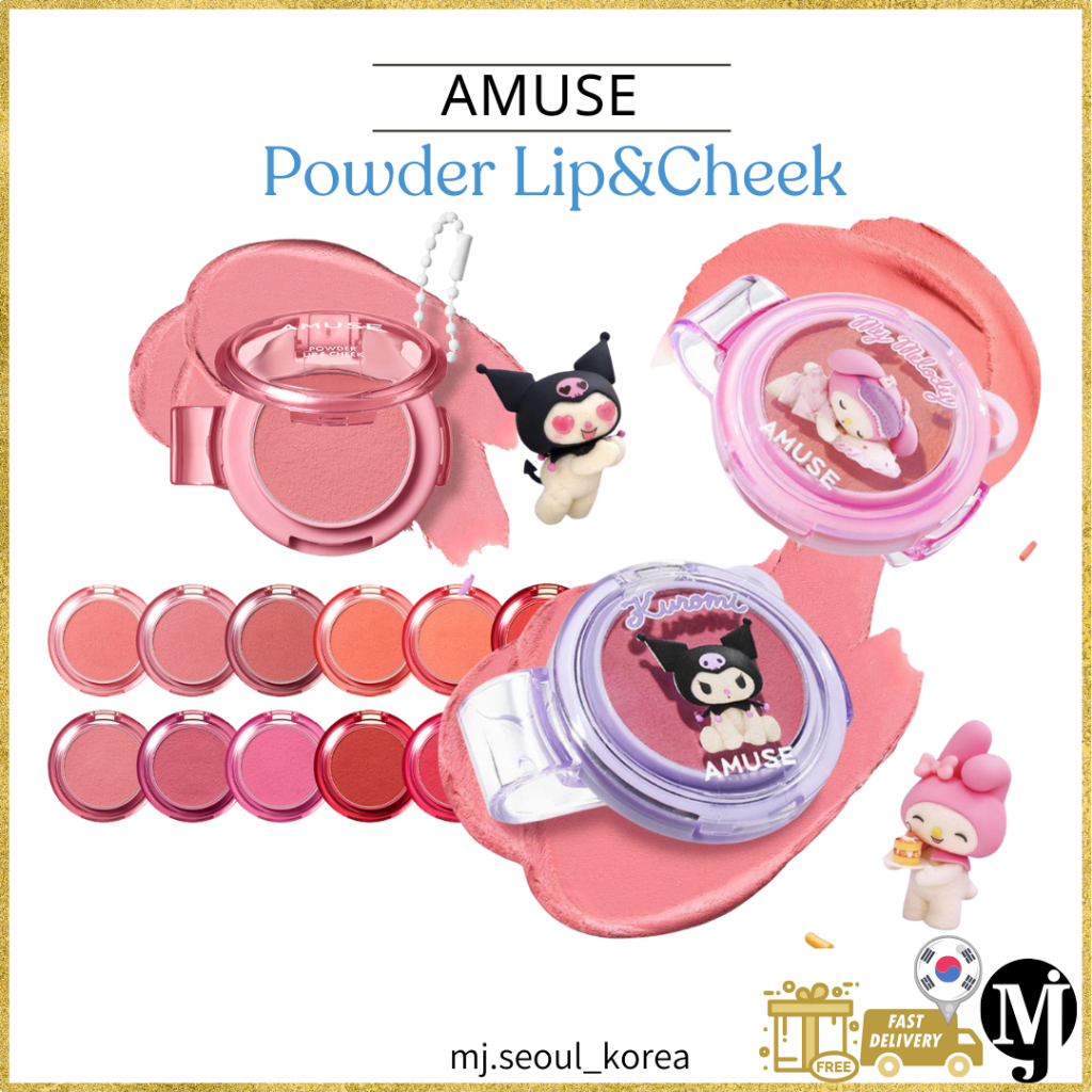 Amuse Kuromi My Melody Sanrio  Powder Lip&Cheek 12colors