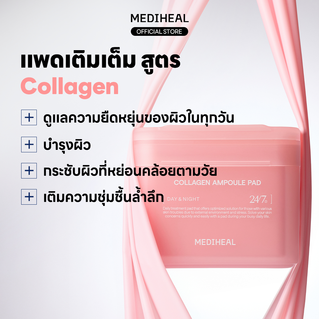 รูปภาพ 2