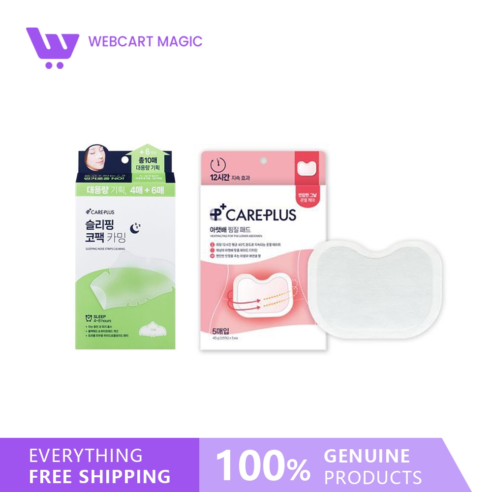 CAREPLUS Sleeping Nose Pack Calming 4 แผ่น/10 แผ่น/แผ่นทําความร้อนสําหรับหน้าท้องที่ต่ํากว่า 5 แผ่น