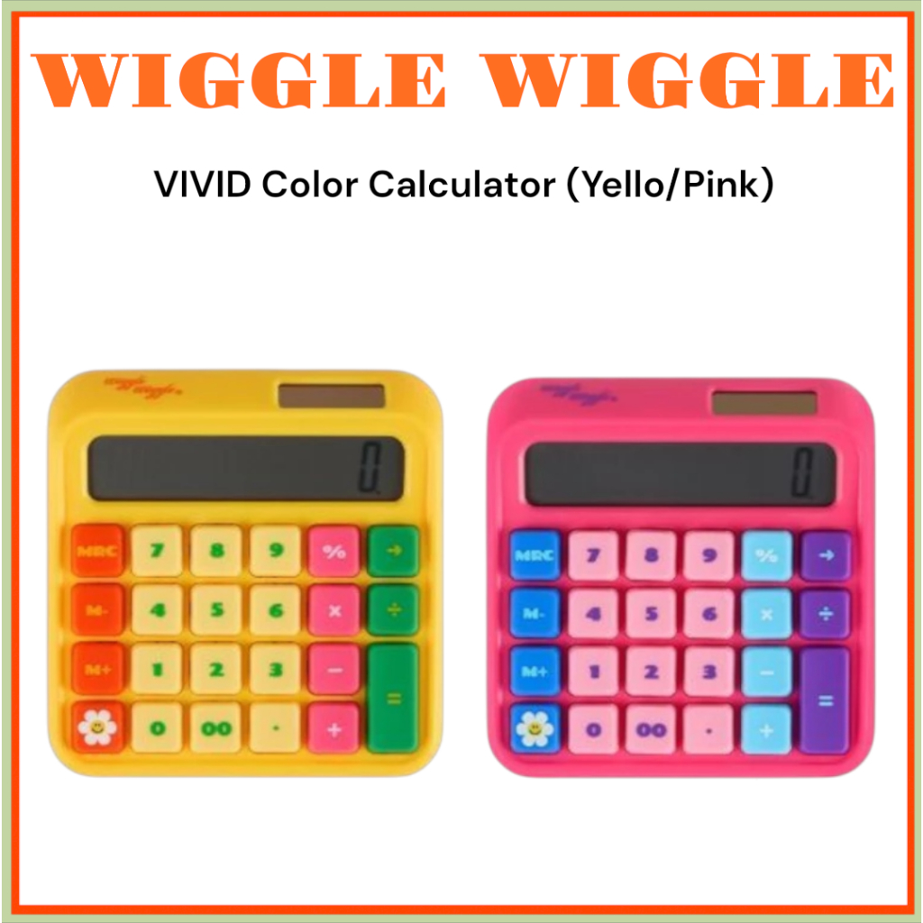 [WIGGLE WIGGLE] เครื่องคิดเลขสี VIVID (Yello/Pink)