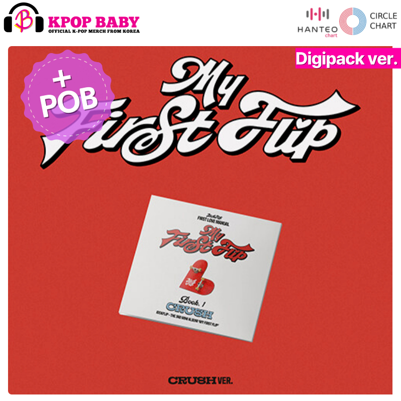 (Digipack ver.) KickFlip Album [My First Flip] (POB)