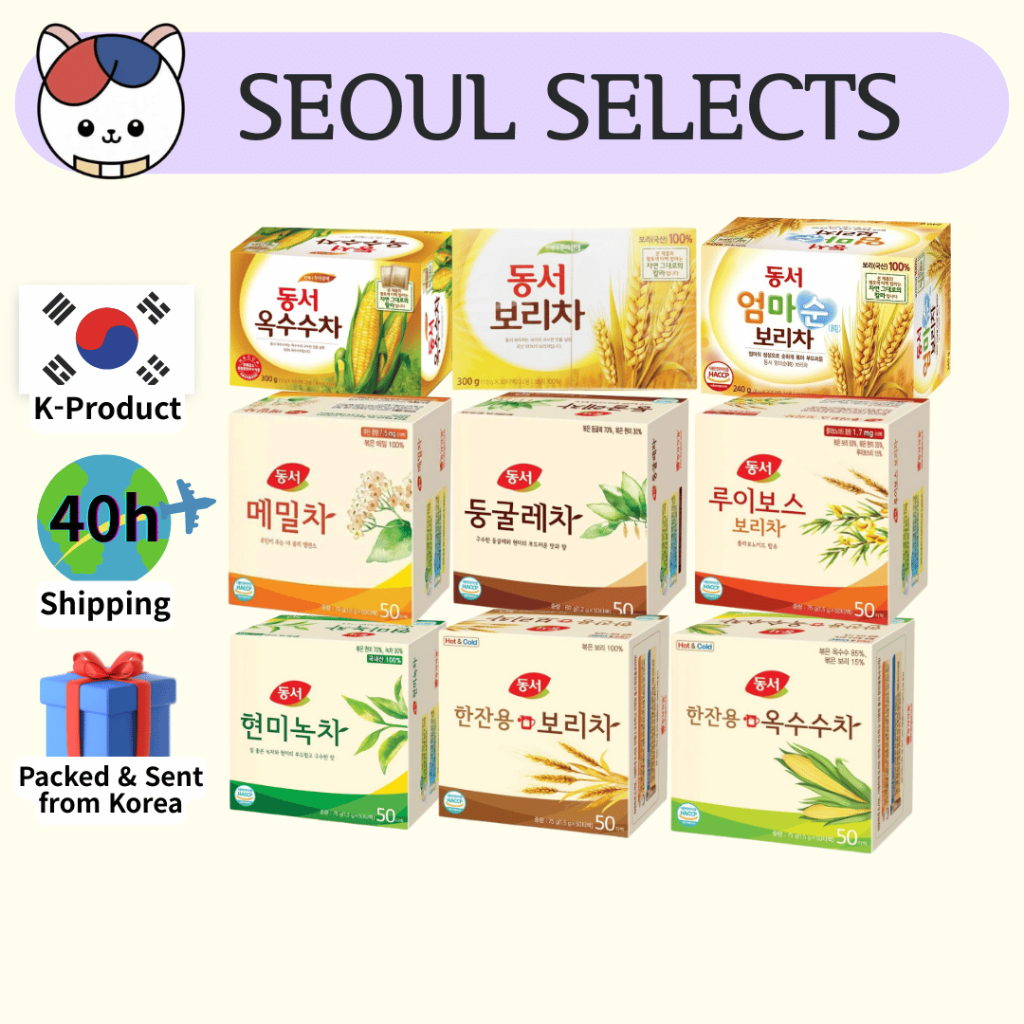 [DONGSUH] คอลเลคชั่นชาเกาหลี | ข้าวบาร์เลย์ / ข้าวโพด / เขียวข้าวกล้อง / Solomons Seal / Buckwheat / Rooibos Barley / ชาเดี่ยว / Moms Choice Barley