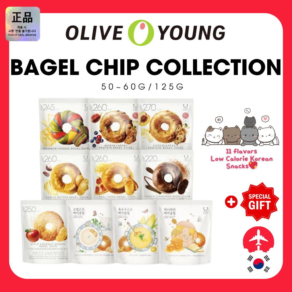 [OLIVE YOUNG] DELIGHT PROJECT Low Calorie ขนมเกาหลี* ชิป Bagel
