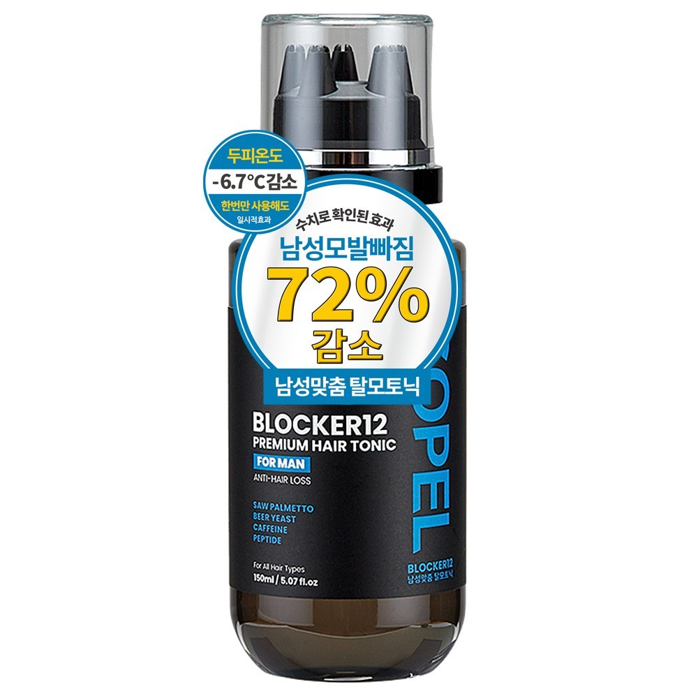 SOVEL Blocker12 Premium Mens Hair Tonic 150ml Scalp Ampoule Hair Serum Scalp Essence Daily Scalp Car