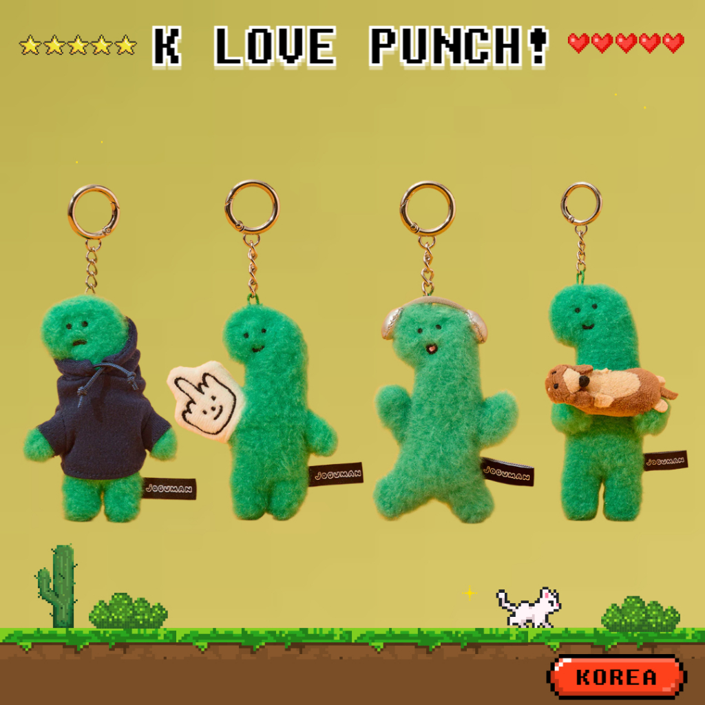 Joguman Brachio Plush Keychain Throw Away 4 Types | พวงกุญแจ ตุ๊กตา ไดโนเสาร์ บรากิโอซอรัส ขนฟู ที่ห