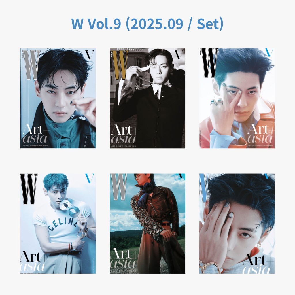 BTS V  W Korea Magazine Vol.9 กันยายน 2025 (6Cover Full Set, Limited Edition)