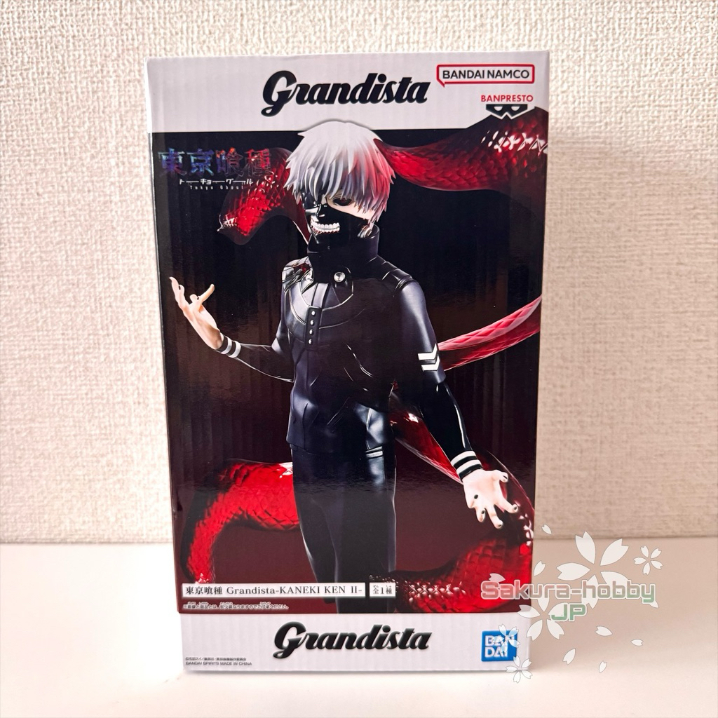 Tokyo Ghoul - Grandista KANEKI KEN II Kagune Ver. Ultra-Large Premium Figure [BANPRESTO] [Direct from Japan] [100% JAPAN AUTHENTIC]