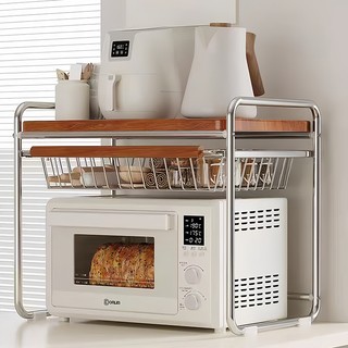Microwave Rack with Pull Out Storage Basket Kitchen Shelf Oven Rack Organizer Storage Shelf