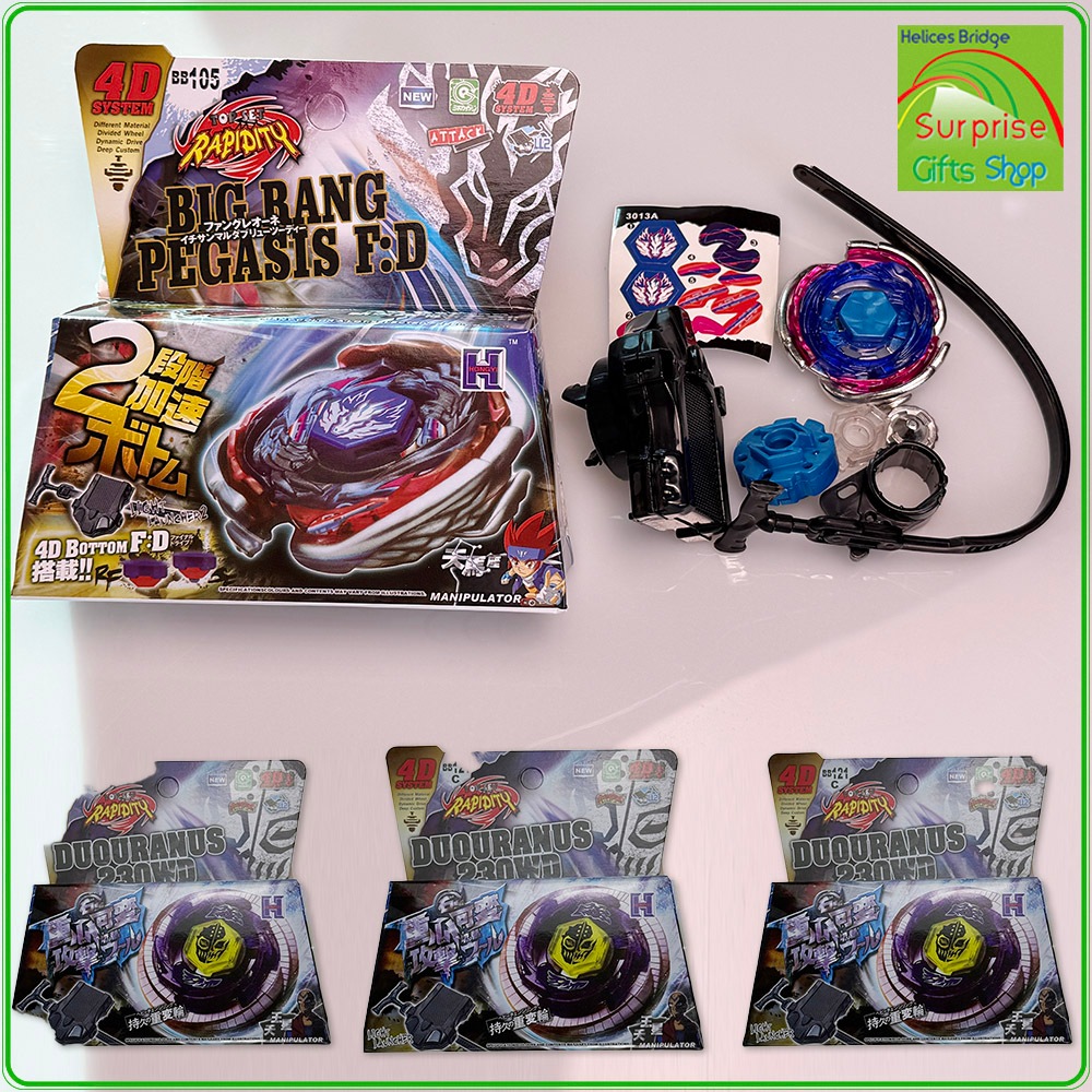 Rapidity 4D System Beyblade Burst Metal Fusion Top พร้อม Launcher – Big Bang Pegasus / L-Drago / Fan