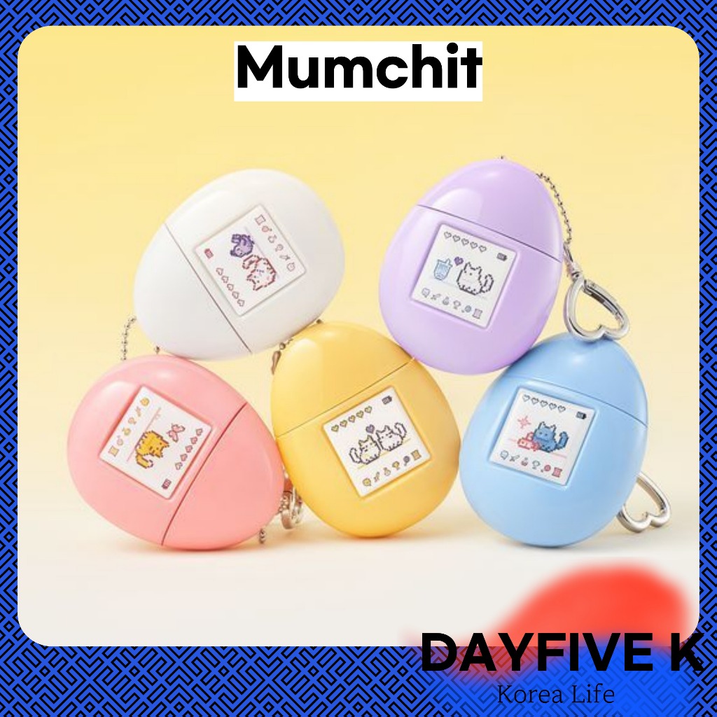 Mumchit Perfume Keyring Hand Cream 50ml – ขนาดพกพา · น้ําหอมแคร์