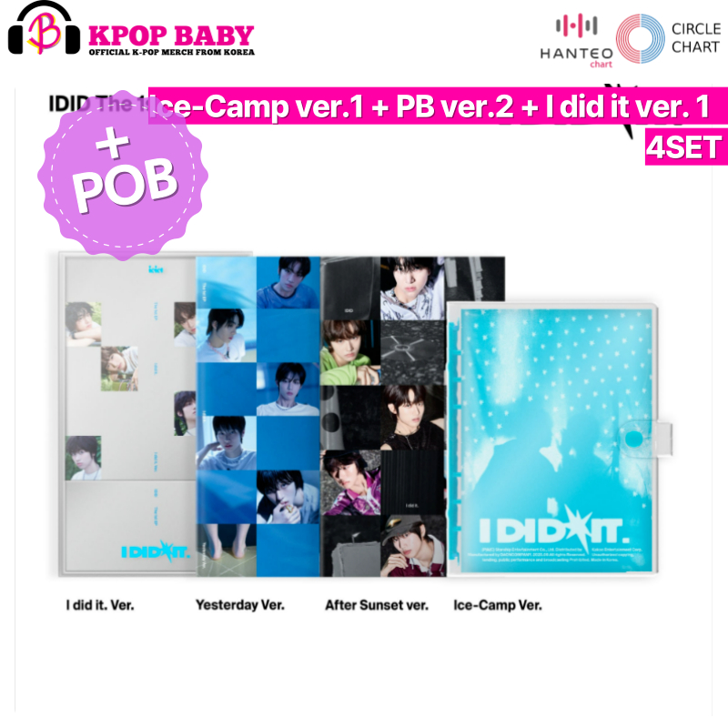 4SET (Photobook + Ice Camp + I did it) IDID - Mini 1St Album [I did it] (POB)