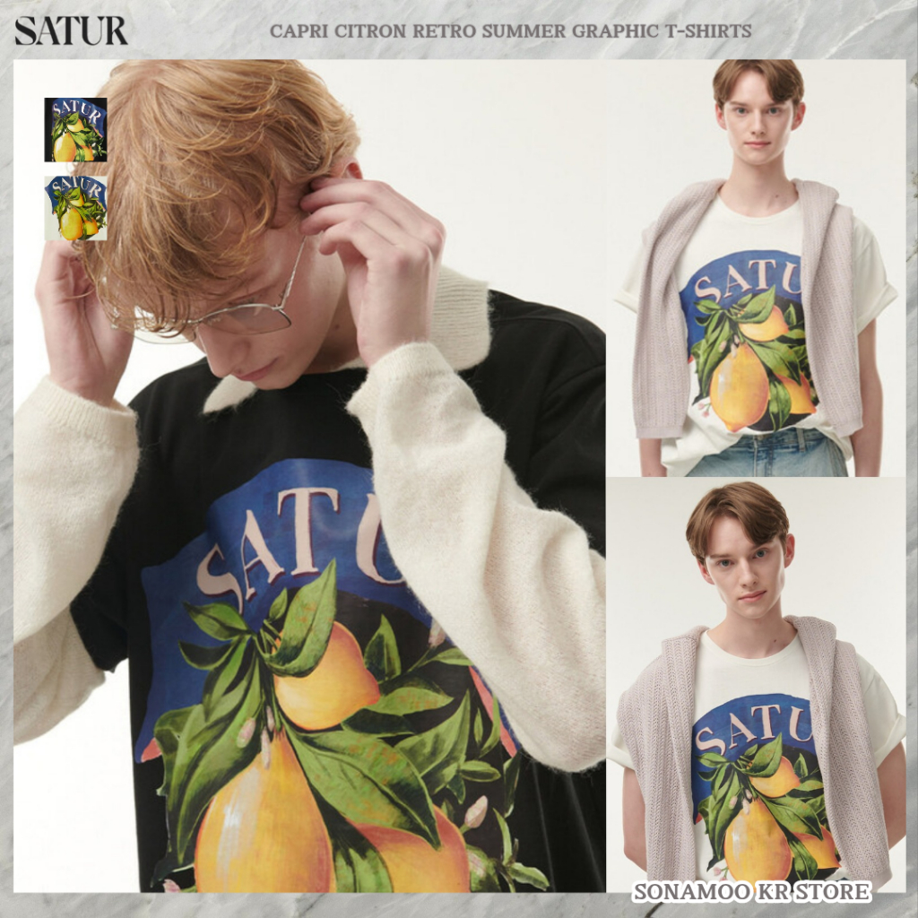 [Satur] Capri Citron Retro Summer Graphic T-Shirts