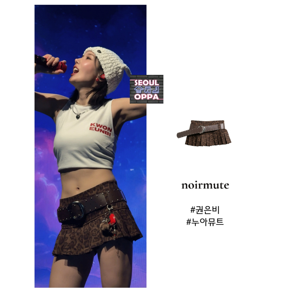 KOREA [ noirmute ] LEOPARD PLEATED MINI SKIRT (BELT SET) / Kwon EunBi pick แท้ 100%