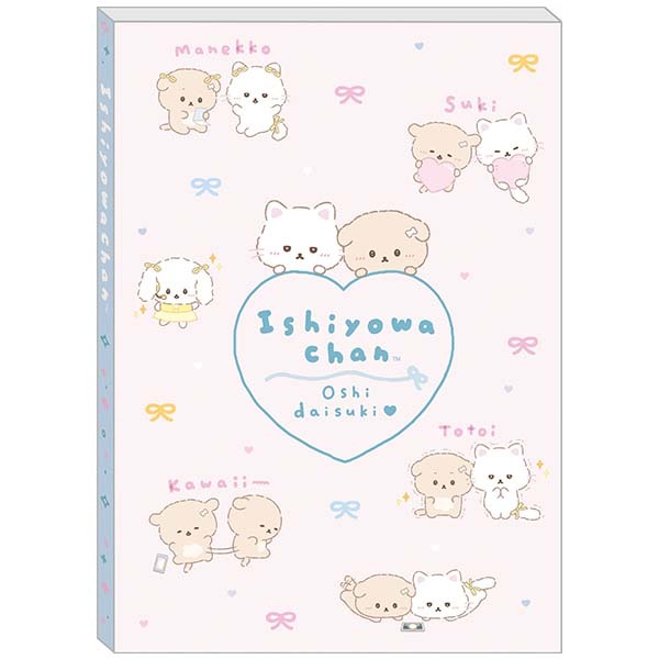 สต็อกพร้อม | San-X Ishiyowa-chan Oshi Daisuki Theme แผ่นบันทึกหัวใจสีชมพู