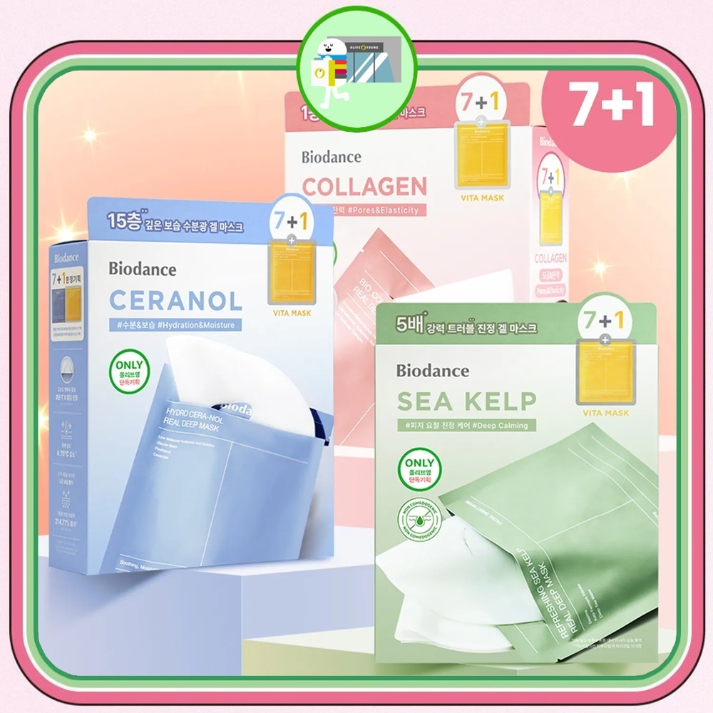 ไบโอแดนซ์	ไบโอ-คอลลาเจน│ไฮโดร เซรา-นอล│Sea Kelp Real Deep Mask 7+1 Plan (+Vita 1ea)
