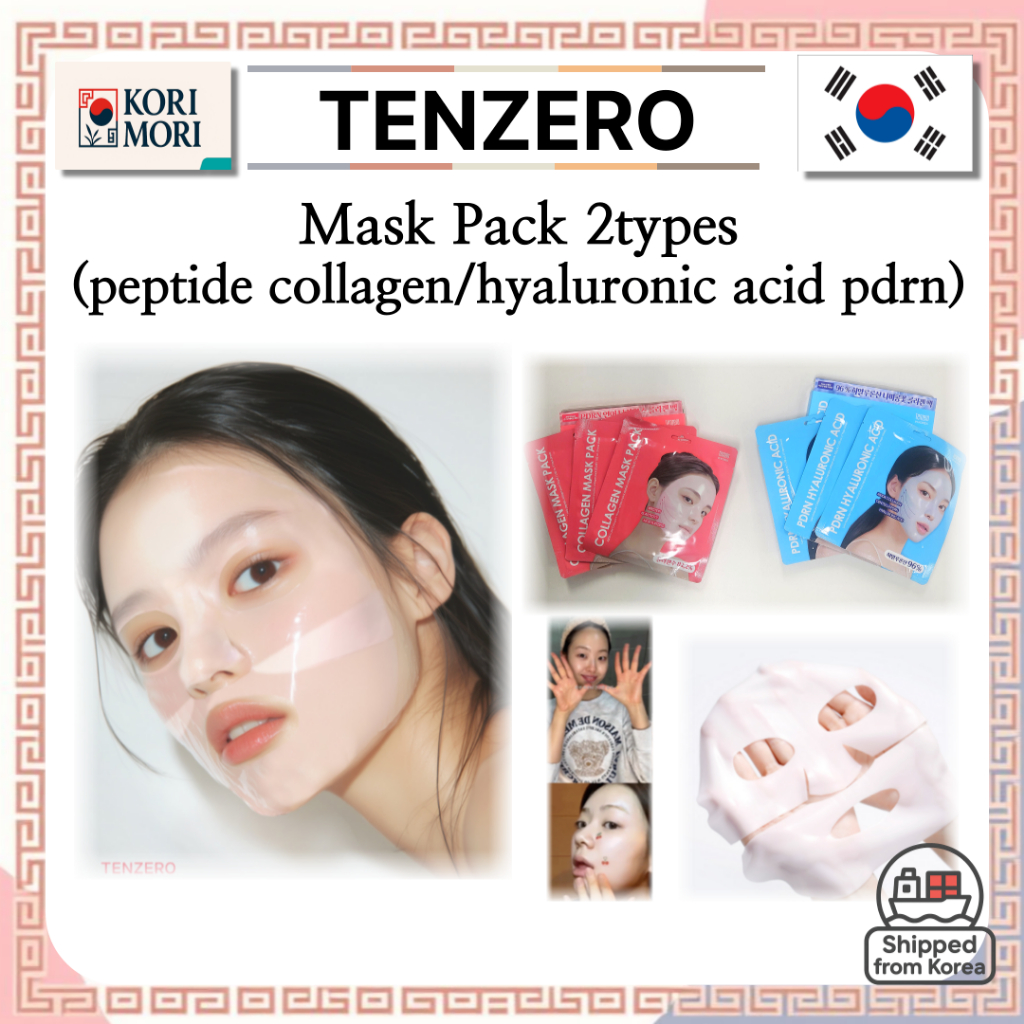 ✨ [TENZERO] Mask Pack 30g X 3ea – Premium Peptide Collagen & Hyaluronic Acid PDRN Collection ✨