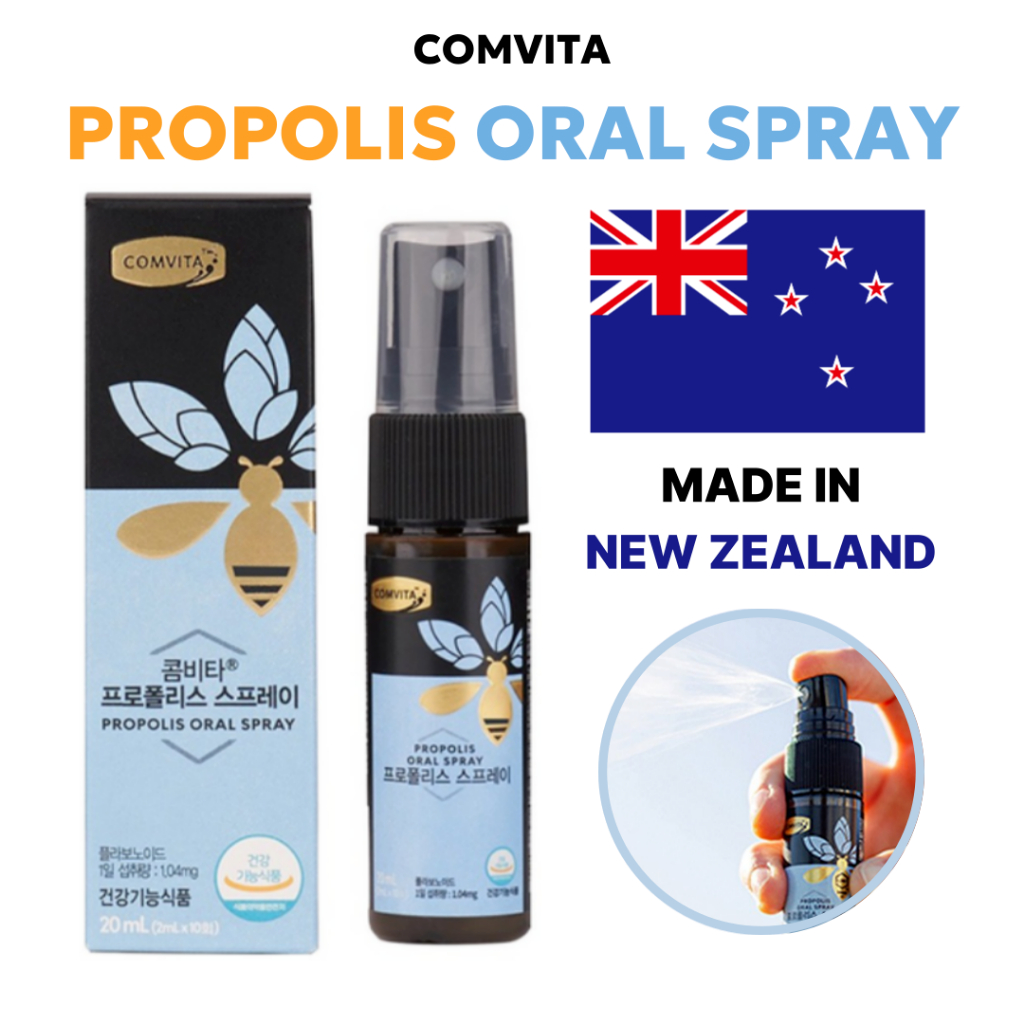 COMVITA New Zealand Propolis Spray 20ml - สุขอนามัยในช่องปาก, สเปรย์พ่นคอ, ประกอบด้วย UMF10+ Honey M