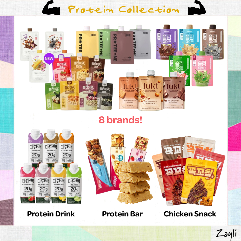 [คอลเลกชันโปรตีนเกาหลี] 51 พันธุ์ Shakes / Powders / Protein Bars / ของว่างเพื่อสุขภาพ