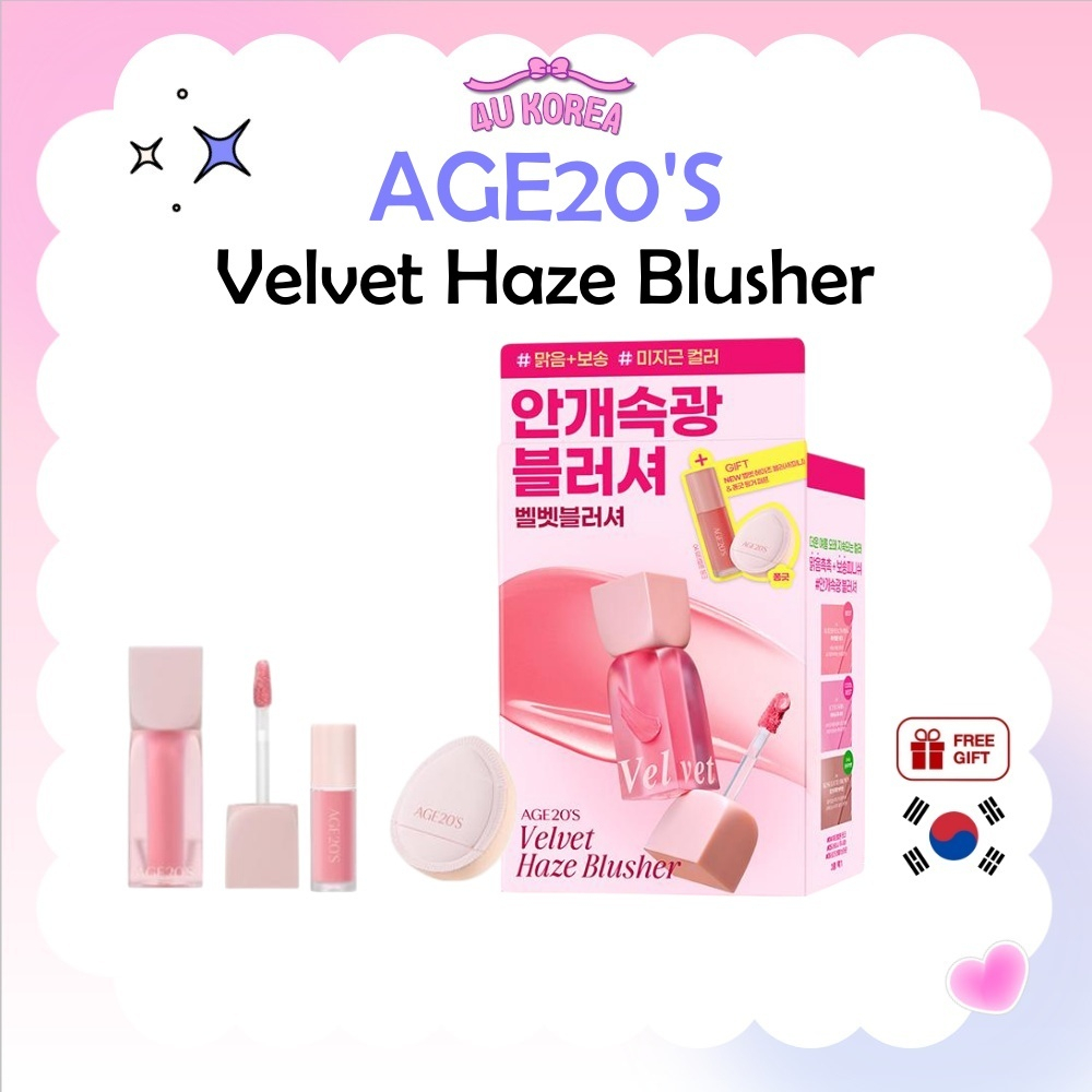 AGE20'S Velvet Haze Blusher 4.2ml - 7 สี / K-BEAUTY