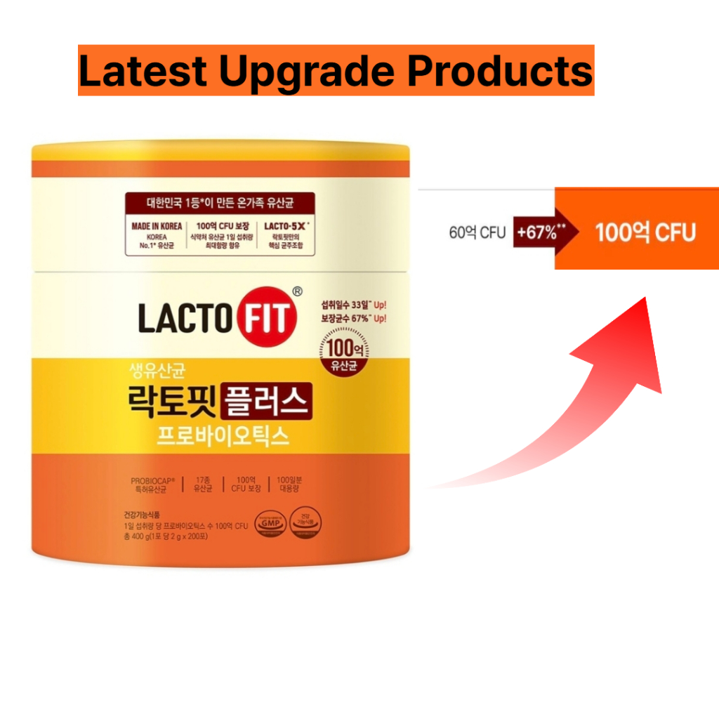 LACTO FIT SYNBIOTIC 1กระปุก 200 ซอง แลคโตฟิต ซินไบโอติกส์ กล่องสีส้ม โพรไบโอติกส์ ปรับสมดุลลำไส้